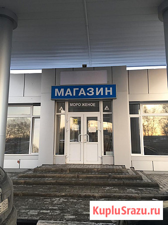 Сдается ПСН 74, 8 м2 при АЗС по адресу: Московская обл., ГО Клин, Высоковск, ул. Владыкина, вл. 41 Клин - изображение 1