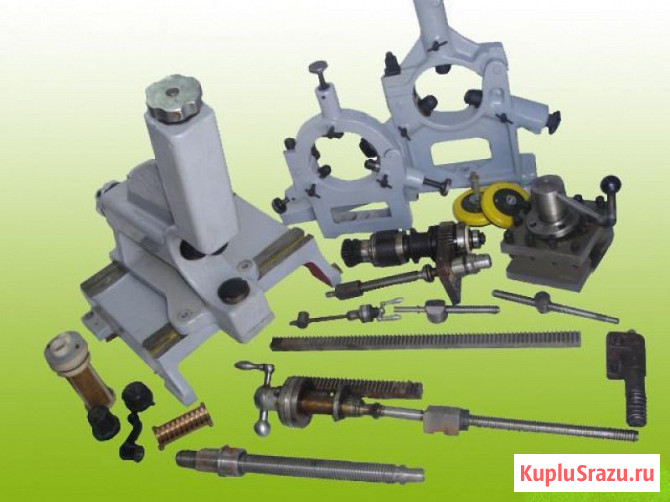Запчасти к токарным станкам оснастка Екатеринбург - изображение 1