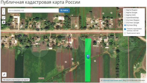 Участок ИЖС 25 сот. на продажу в Краснодаре Краснодар