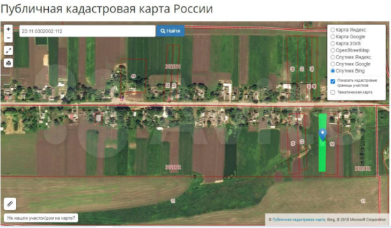 Участок ИЖС 25 сот. на продажу в Краснодаре Краснодар