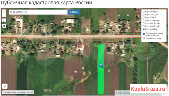 Участок ИЖС 25 сот. на продажу в Краснодаре Краснодар - изображение 3