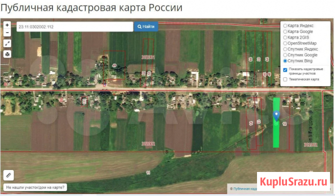 Участок ИЖС 25 сот. на продажу в Краснодаре Краснодар - изображение 4