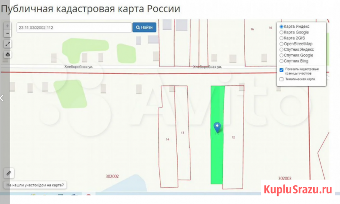 Участок ИЖС 25 сот. на продажу в Краснодаре Краснодар - изображение 5