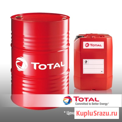 Гидравлическое масло TOTAL EQUIVIS ZS 32 в наличии Санкт-Петербург - изображение 1