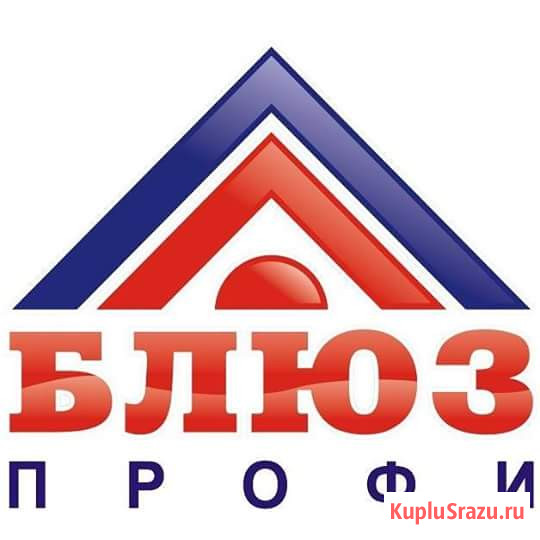 «Блюз-профи» - магазин стройматериалов в Саратове Саратов - изображение 1