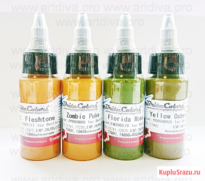 Тату-краска Starbrite Colors 30 мл для татуировки Москва - изображение 3