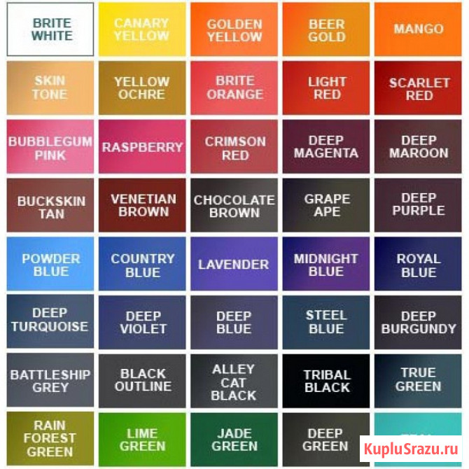 Тату-краска Starbrite Colors 30 мл для татуировки Москва - изображение 2