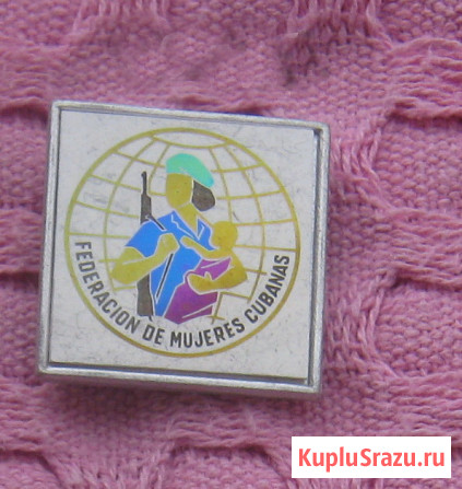 Иностранные значки Голубицкая - изображение 2