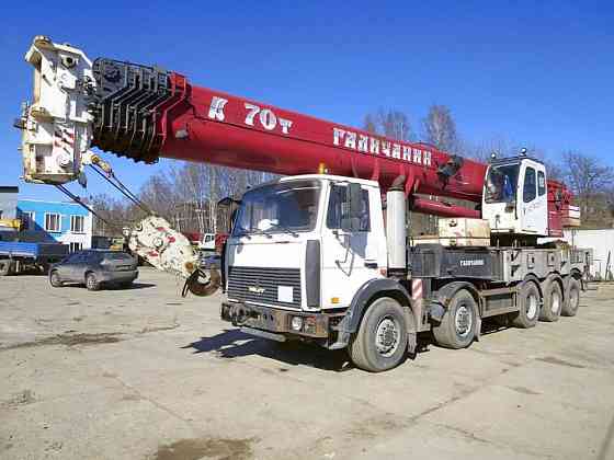 Автокран Галичанин 70 т, 2015 г Санкт-Петербург