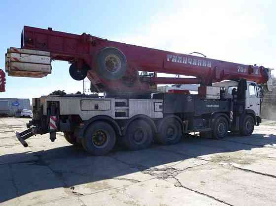 Автокран Галичанин 70 т, 2015 г Санкт-Петербург