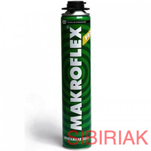 Куплю отрезные круги Новосибирск