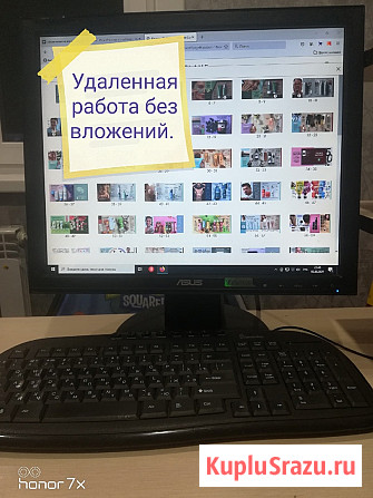 Рекламный менеджер Первоуральск - изображение 1