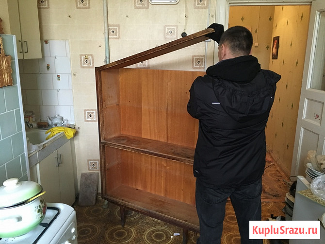 Разные бытовые услуги Чапаевск - изображение 2