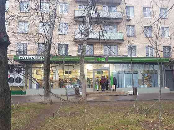 Готовый арендный бизнес! Продается торговое помещение 275 м2 Москва