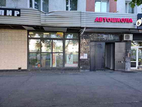 Сдается торговое помещение 117, 6 м2 Москва