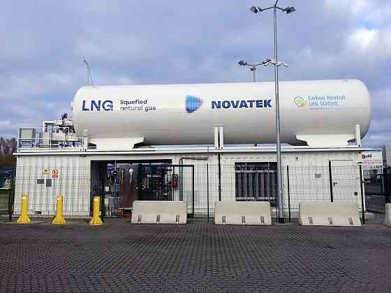 Модульные заправочные станции СПГ-КПГ (LNG-CNG) Краснознаменск