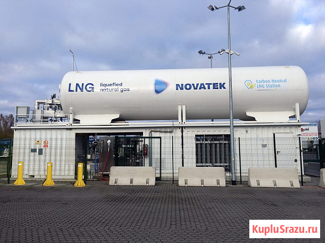 Модульные заправочные станции СПГ-КПГ (LNG-CNG) Краснознаменск - изображение 1
