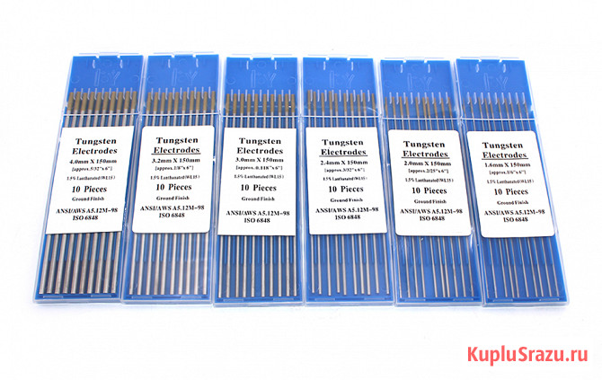 Покупаем вольфрамовые электроды Новосибирск - изображение 1