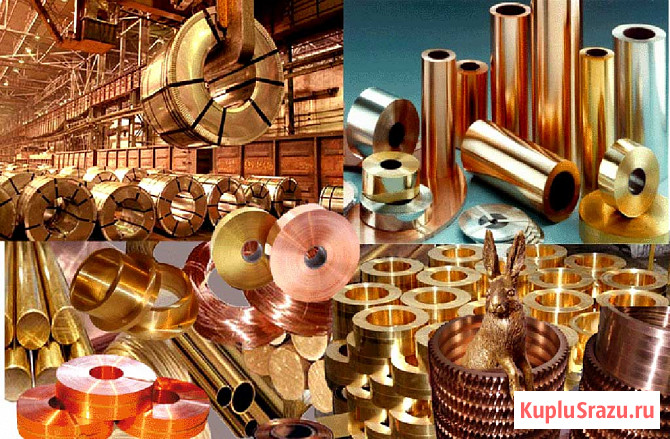 Цветной металлопрокат (Алюминий, медь, бронза, латунь, титан) в Нижнем Новгороде и области Нижний Новгород - изображение 1