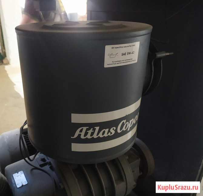 ZL 700 Atlas Copco турбокомпрессор Смоленск - изображение 1