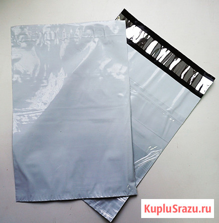 Почтовые пакеты с карманом по самым низким ценам Москва - изображение 2