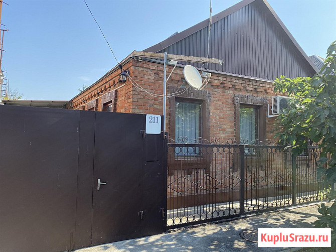 Дом 84 м² на участке 3 сот. на продажу в Краснодаре Краснодар - изображение 1