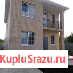 Дом 140 м² на участке 4 сот. на продажу в Краснодаре Краснодар - изображение 1