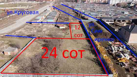 Участок ИЖС 24 сот. на продажу в Краснодаре Краснодар