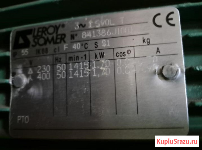 Электродвигатель 1.7(1.5) кВт 1415 об/мин LeroySomer(LS90L4) Москва - изображение 2