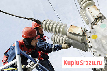 Техническое обслуживание подстанций 6/10кВ, 35кВ, 110кВ Москва - изображение 3