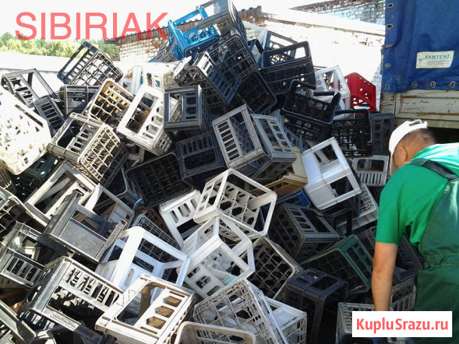 Купим отходы полипропилена (ПП) Новосибирск - изображение 1