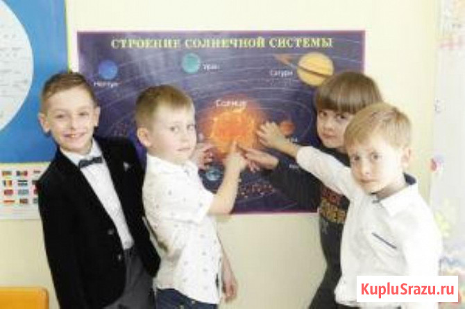 Частный детский сад. Классическое образование, Москва, ЗАО, Очаково-Матвеевское Москва - изображение 2