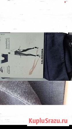Лосины новые calzedonia 46 48 m l pushup джинсовые голубые стретч пуш Москва - изображение 1