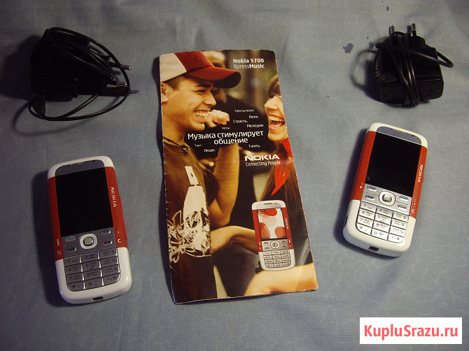 Телефон Nokia 5700 XpressMusic Челябинск - изображение 1