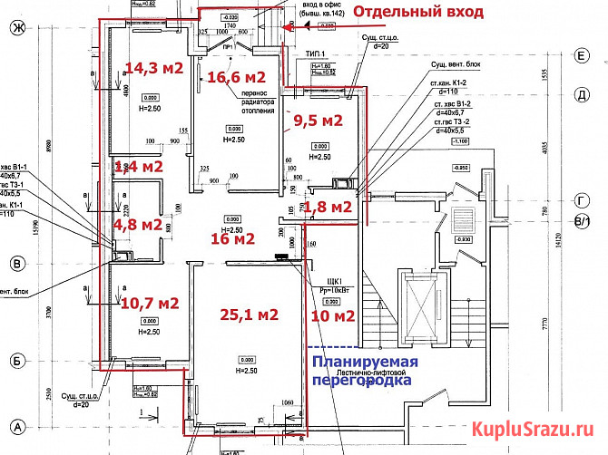 Продается помещение 100м в Славянке Санкт-Петербург - изображение 1