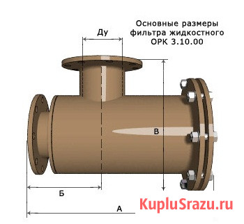 Фильтры жидкостные по ОРК Казань - изображение 3