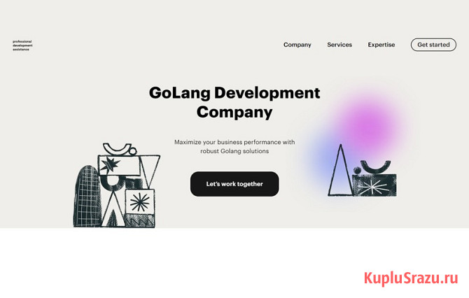 Devassistant разработка на Golang, Go разработчики Москва - изображение 4