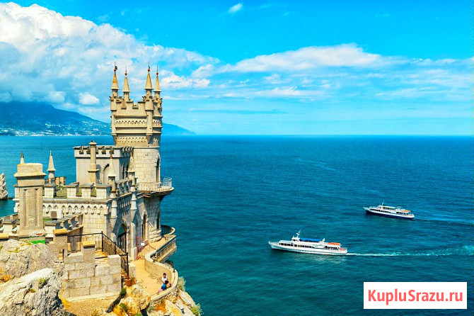 Алупка гостевой дом снять жилье +7(978)889-66-76 Алупка - изображение 1