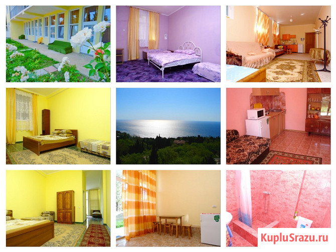 Алупка гостевой дом снять жилье +7(978)889-66-76 Алупка - изображение 2