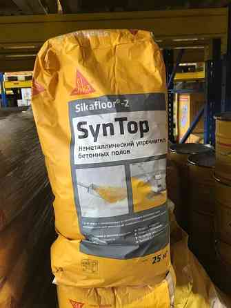 Sikafloor-2 SynTop. Упрочнитель бетонной поверхности Пушкино
