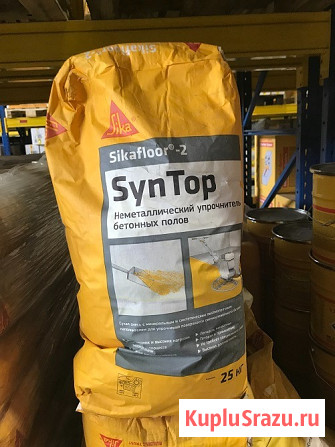 Sikafloor-2 SynTop. Упрочнитель бетонной поверхности Пушкино - изображение 1