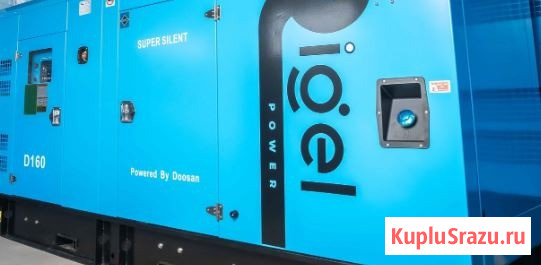 ДГУ от завода-изготовителя Краснодар - изображение 1