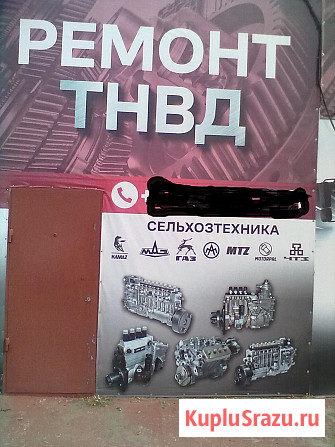Ремонт ТНВД (аппаратуры ) сельхоз, тяж-техники Невинномысск - изображение 1