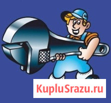 Сантехник, отопление, водопровод, канализация Оренбург - изображение 2