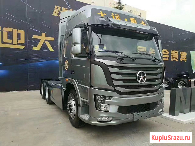 Седельный тягач DAYUN TRUCK, 6х4, дизельный, Euro V Челябинск - изображение 1