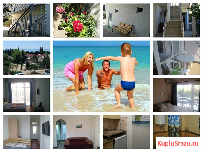 Пансионат Канака в Крыму снять жилье на море Алушта - изображение 3