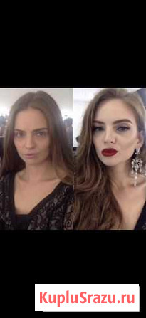 Визажист Москва - изображение 1