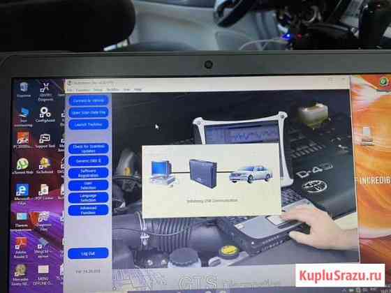 Помощь в подборе автомобиля Москва