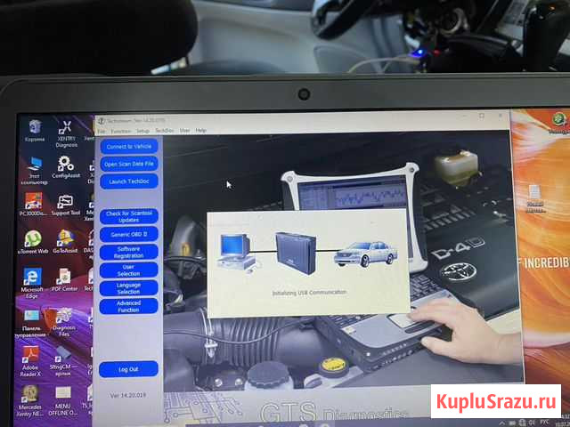 Помощь в подборе автомобиля Москва - изображение 1