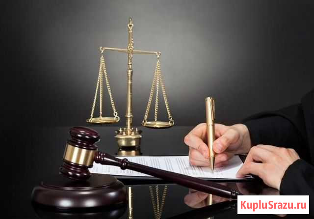 Банкротство Сочи - изображение 1